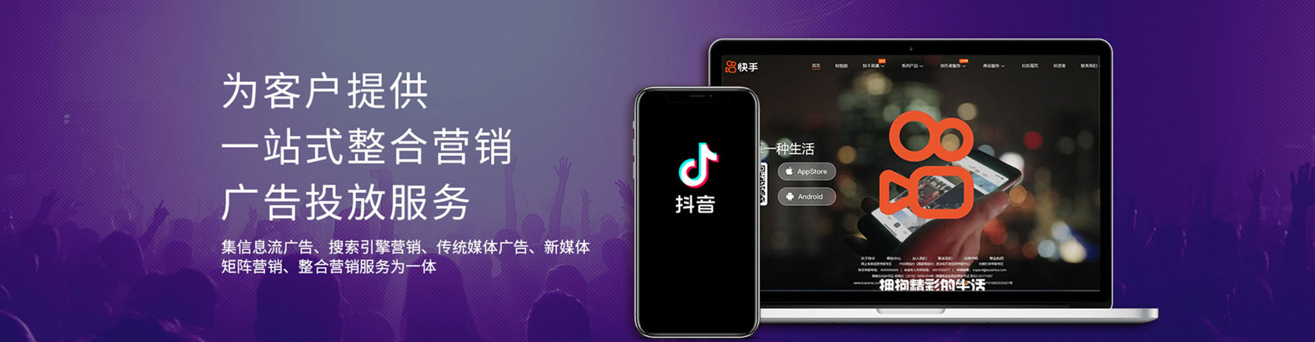 宁乡sem开户